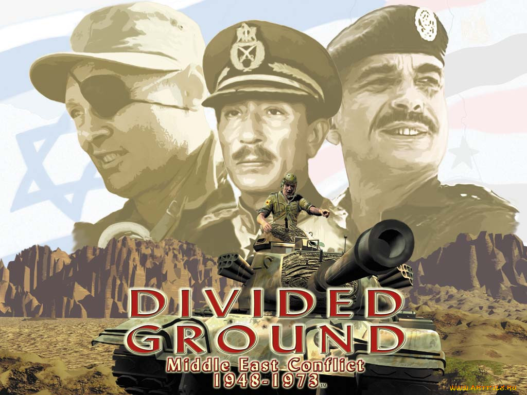 divided, ground, middle, east, conflict, 1948, 1973, , 